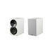 Paradigm Premier 120B | Bookshelf Speakers - White - Pair - Sonxplus St-Georges