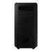 Samsung MXST50B | Haut-parleur portable puissant - Tour de son - Bluetooth - 240W - Fonction Karaoké - Lumières à DEL - Connexion Bluetooth multiple - Noir-Sonxplus St-Georges