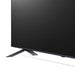 LG 86QNED85TUA | Téléviseur 86" QNED 4K - UHD 4K - Série QNED85T - 120Hz - Processeur IA a8 4K - Noir-Sonxplus St-Georges