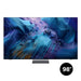 Samsung QN98QN990FFXZC | Téléviseur intelligent 98" Série QN990F - Neo QLED 8K - Neo Quantum HDR 8K Pro - Quantum Matrix Pro-Sonxplus St-Georges