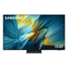 Samsung QN65S95FAFXZC | Téléviseur 65" - Série S95F - OLED - 4K - 120Hz - Aucun reflet-Sonxplus St-Georges