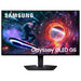Samsung Odyssey G5 | Moniteur de jeu 27" - OLED | 01 | Sonxplus St-Georges