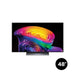 LG OLED48C6PUA | 48" 4K OLED TV - C6 Series - 120Hz - a11 AI Processor Gen3 - Sonxplus St-Georges